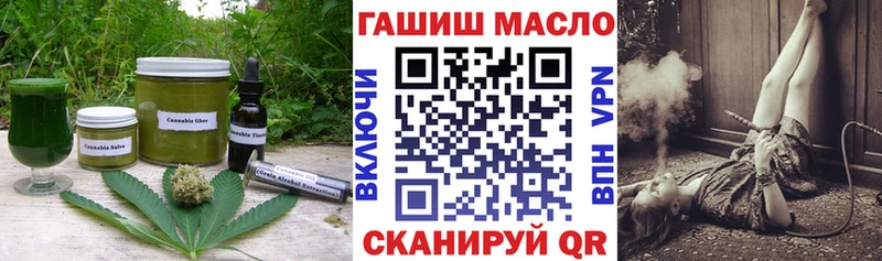 Canna-Cookies марихуана Серпухов