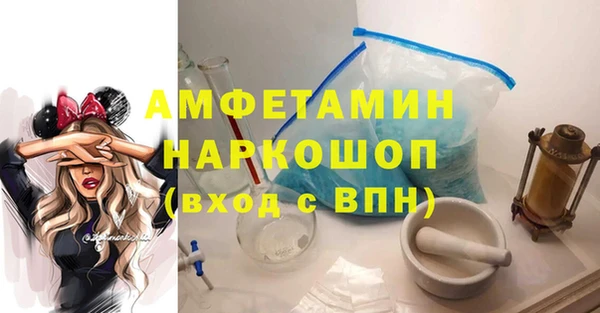 ешки Абаза