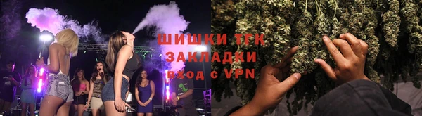 PSILOCYBIN Абинск