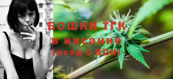 ешки Абаза