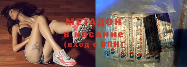 ешки Абаза