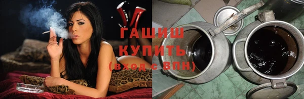 PSILOCYBIN Абинск