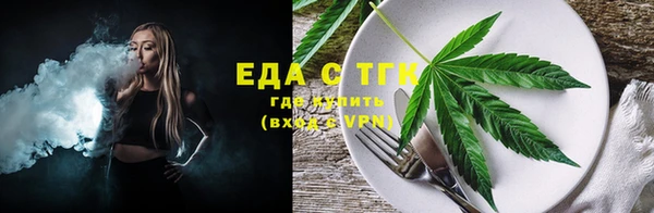 ешки Абаза