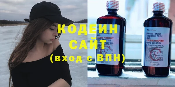 ешки Абаза