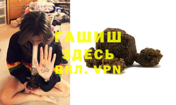 марихуана Абдулино