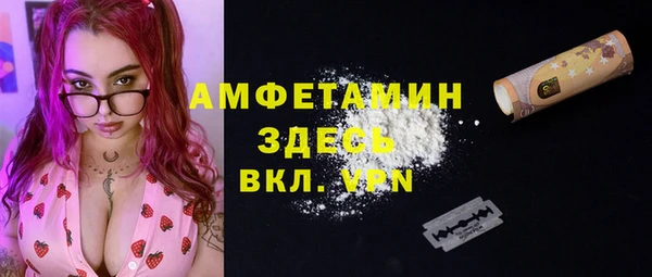 марихуана Абдулино