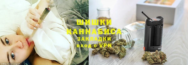марихуана Абдулино