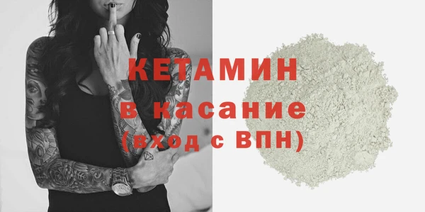 ПСИЛОЦИБИНОВЫЕ ГРИБЫ Наволоки