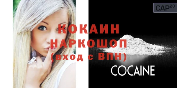 apvp Навашино