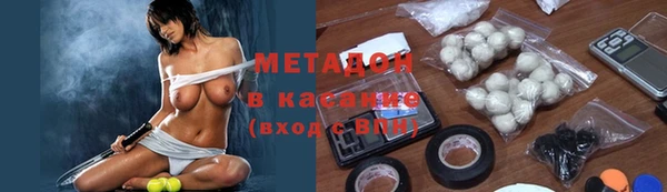 PSILOCYBIN Абинск