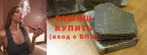 ешки Абаза