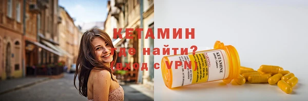 марихуана Абдулино