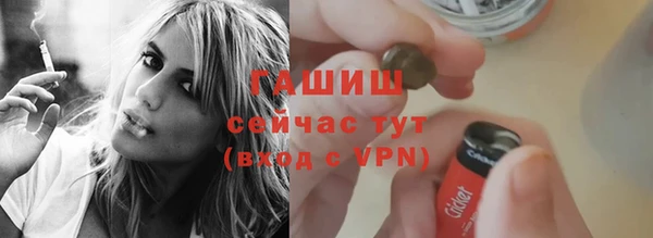 apvp Навашино