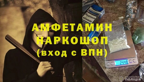 марихуана Абдулино