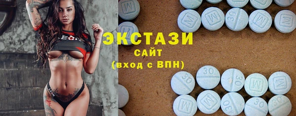spice Киров
