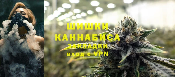 ешки Абаза