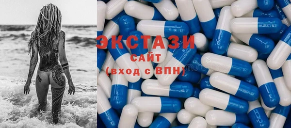 скорость mdpv Балашиха