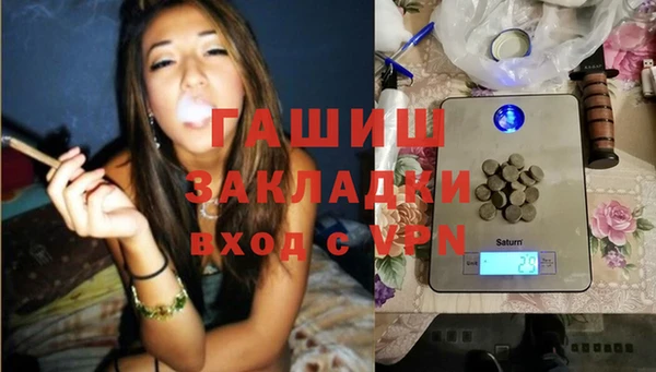 марихуана Абдулино
