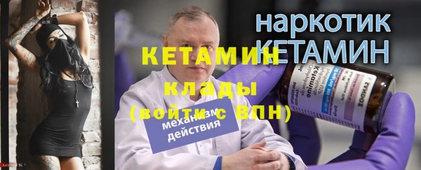 ешки Абаза